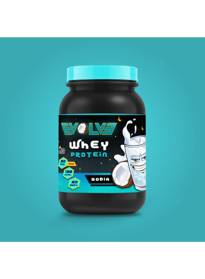 واي ايس كريم كوكي سوبيا